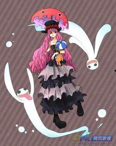 佩罗娜爆料视频大全集播放,揭秘神秘力量背后的真相  第2张