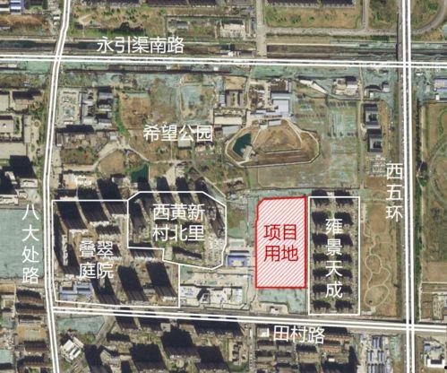 北京基地爆料最新消息今天,今日最新动态揭秘！”  第3张