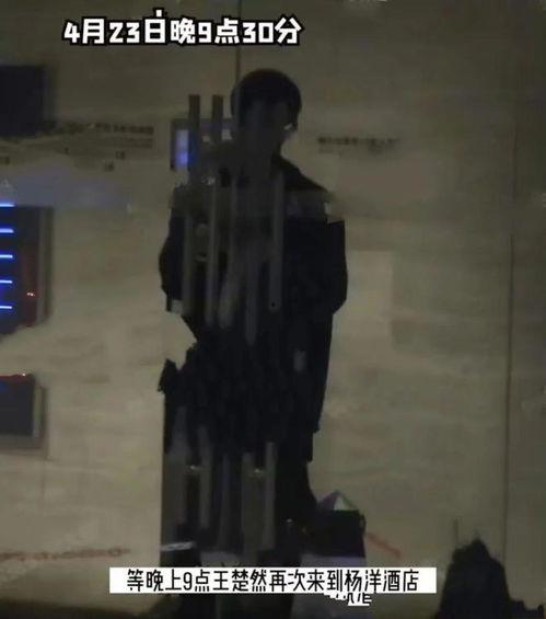 最新爆料实锤视频,最新爆料事件真相大白 第3张 最新爆料实锤视频,最新爆料事件真相大白 第3张