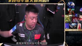 胖哥爆料视频完整版,揭秘幕后真相,带你走进事件核心 第1张 胖哥爆料视频完整版,揭秘幕后真相,带你走进事件核心 第1张